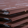 ASTM A588Grade K(A588GRK) Weather Resistant Steel Plate